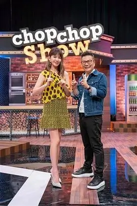 声音合伙人